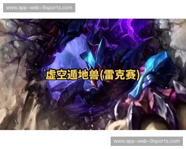 LOL世界赛APP——让每一场对决都在掌心燃起激情 LOL世界赛APP——让每一场对决都在掌心燃起激情